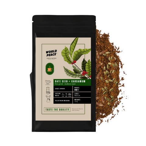 Date Seed + Cardamom Coffee (Decaf)